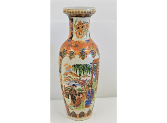 Large Asian Multi Colored Enameled Vase
