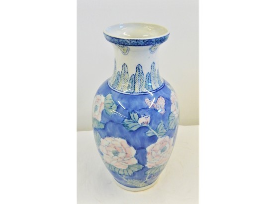Asian Multi Colored Porcelain Vase