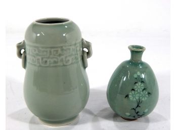Pair Small Oriental Celadon Vases