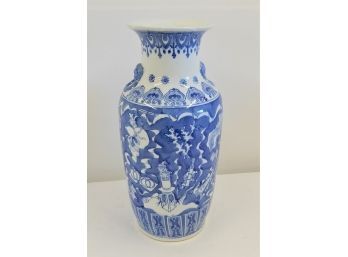 Large Asian Blue & White Porcelain Vase
