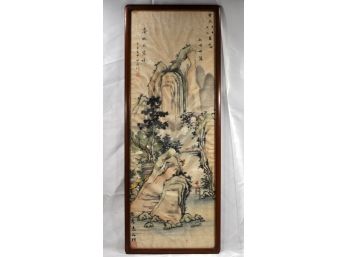 Large Antique Oriental Painting On Silk Signed