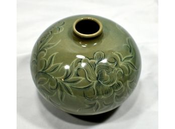 Vintage Celadon Round Vase Marked