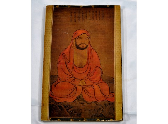 Vintage Book 'ZEN Painting & Calligraphy' First Edition