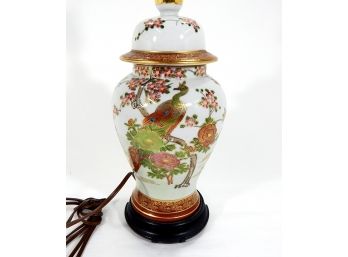 Vintage Oriental Porcelain Electric Lamp