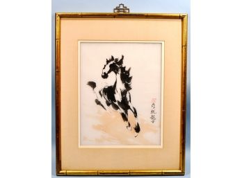 Signed Oriental HORSE Painting  On Silk