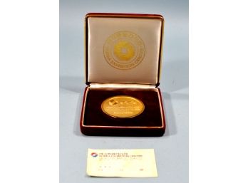 Original Vintage KOEX Korean Exhibition Bronze Medal With Case