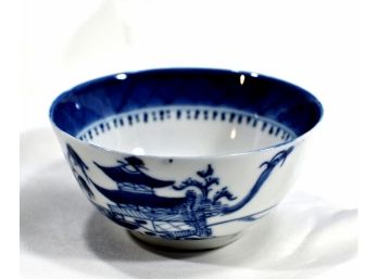 Antique White & Blue Chinese Bowl