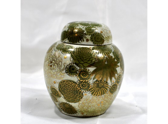 Vintage Fujita Kutani Japan Ginger Jar With Lid - Green & Gold