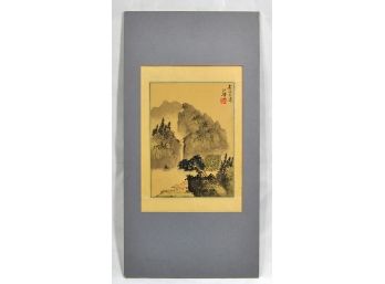 Original Vintage Chinese Silk Landscape Painting Signed