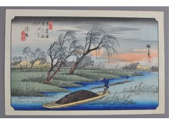 1840 Utagawa Hiroshige - Japanese Woodblock Print Edo Period