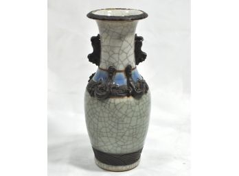 Antique Oriental Vase