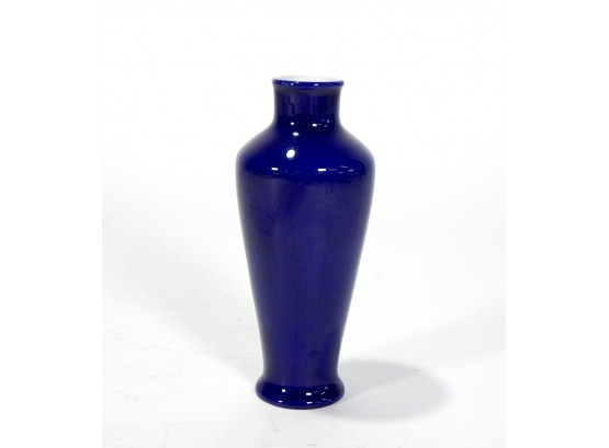 Antique Original SEVRES Cobalt Blue Vase