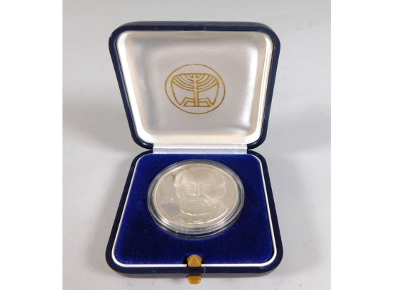 1982 ISRAEL Rothschild Proof Silver Coin With Box