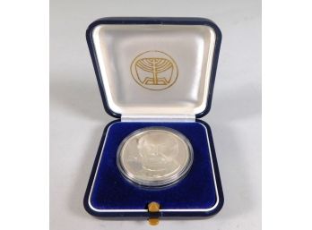 1982 ISRAEL Rothschild Proof Silver Coin With Box