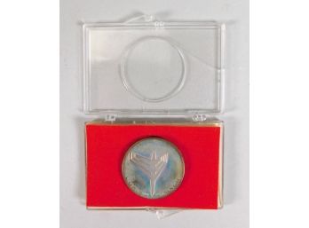 1972 ISRAEL Independence Day Proof Silver Coin With Box & COA