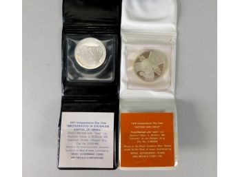 Lot 2 ISRAEL 1977, 1979 Silver Proof Coins