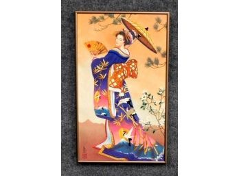 Framed Oriental Embroidery Of Woman