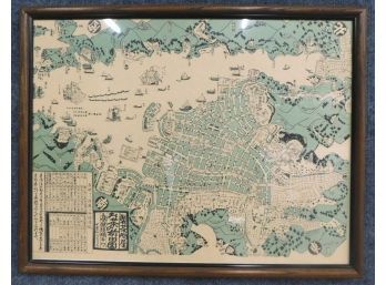 Vintage Chinese Map Poster