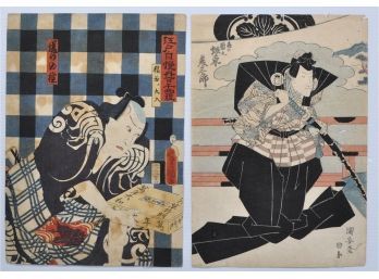 Utagawa Kunisada (1786 - 1864) Japan -Pair Original Woodblocks