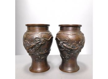 Pair Of Vintage Chinese Bronze Vases With Raised Dragon