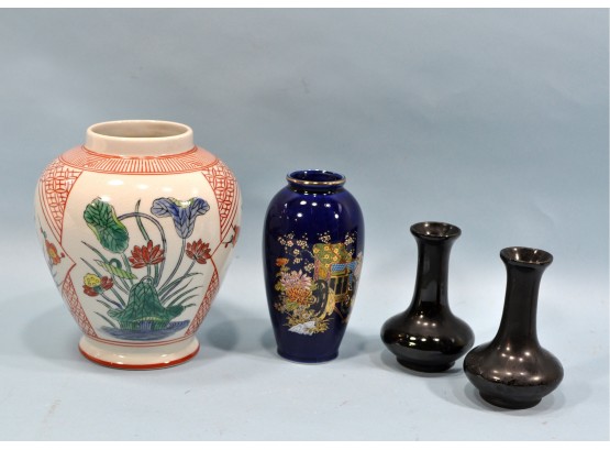 Lot 4 Vintage Oriental Vases