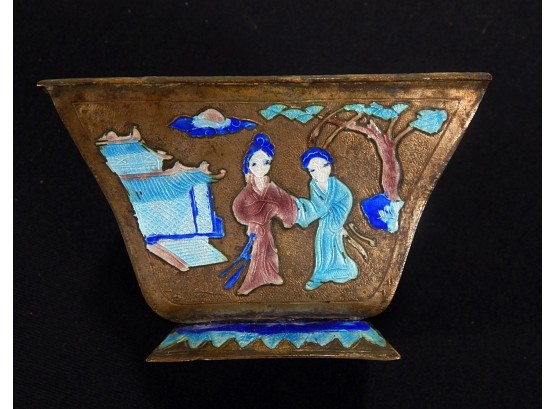 Antique Asian Brass & Enamel Bowl- Scenes With People