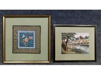 Lot 2 Vintage Chinese Embroidery Pictures - Flowers And Oriental Landscape