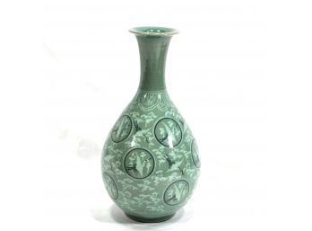 Vintage Korean Celadon Pottery Vase With Cranes