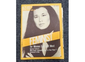 Vintage Edition FEMINIST ASIA Magazine