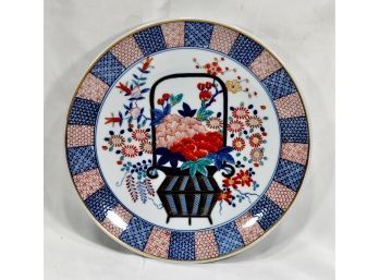 Vintage Asian Hand Painted Wall Plate - Signed