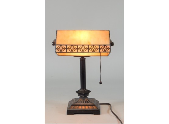 Stained Glass Adjustable Bankers Lamp