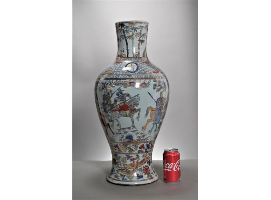 Large Vintage Chinese Porcelain Floor  Vase Signed