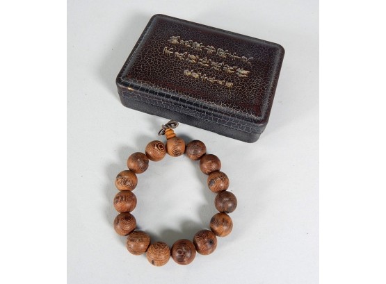 Vintage Asian Wood Bead Bracelet With Case