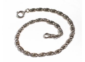 Vintage Pocket Watch Sterling Silver Chain