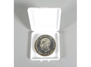 1976 BELGIUM 250 Franks Silver Coin