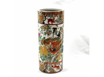 Beautiful Fine China Vase - Saji Japan