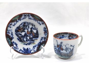 Vintage K & G Luneville France Porcelain Cup And Saucer Asian Pattern