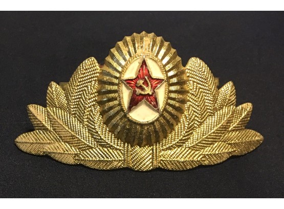 💌  Large Bright Gold With Red Enamel Russian Epaulet