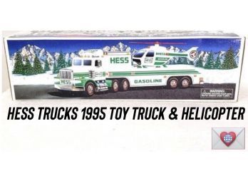 {8 Of 20} HESS TRUCK ~ New In Box ~ 1995 Hess Truck And Truck And Helicopter