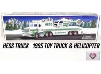 HESS TRUCK ~ New In Box ~ 1995 Hess Truck And Truck And Helicopter In Christmas Trees Box
