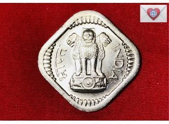 Cool Unidentified 1962 India Square Winged Lion 5 Coin ~ High Grade {World Coin G}