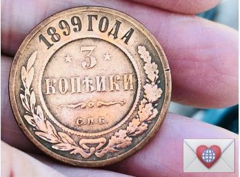 RARE Coin Collectors ~ 1899 TOAA Russia One 3 Kopeck Token ~ Frick Estate Provenance {World Coin}