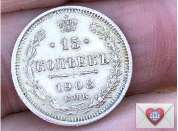 1908 Silver Russian Nicholas II 15 Kopeks Saint-Petersburg ~ Frick Estate Provenance {World Coin A-16}