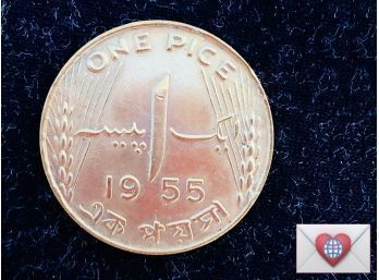 Coin Collectors ~ 1955 Pakistan 1 Paisa Pice ~ Frick Estate Provenance {World Coin A-1}