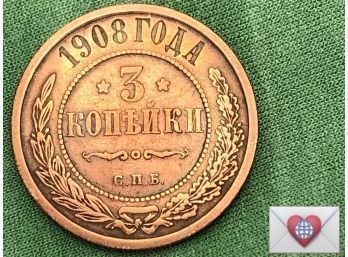 Coin Collectors ~ 1908 Russian 3 Kopeks ~ Frick Estate Provenance {World Coin C-1}