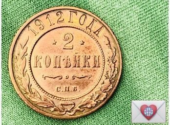 Coin Collectors ~ 1912 Russian 2 Kopeks ~ Frick Estate Provenance {World Coin C-4}
