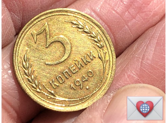 Coin Collectors ~ 1940 CCCP 3 Kopecks 11 Orbits ~ Frick Estate Provenance {World Coin A-17}