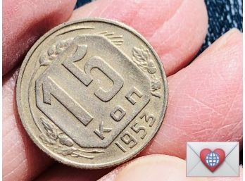 Coin Collectors ~ 1953 Soviet Union 15 Kopecks 16 Orbits ~ Frick Estate Provenance {World Coin A-19}
