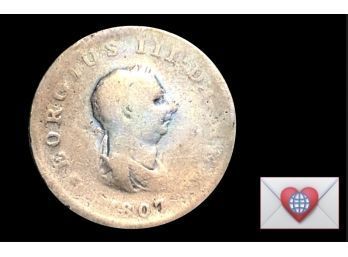 Coin Collectors ~ 1807 Copper 1/2 Penny Great Britain George III ~ Frick Estate Provenance {World Coin H-3}