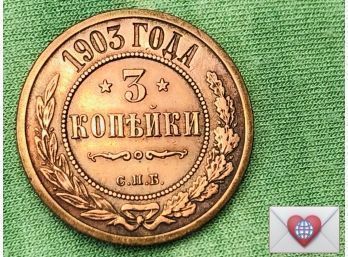 Coin Collectors ~ 1903 Russian 3 Kopeks ~ Frick Estate Provenance {World Coin C-3}